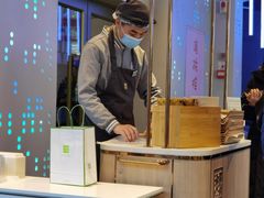 -奈雪的茶(赛格店)
