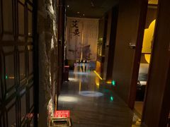 -江南足纪·影院足道·轻奢SPA(笋岗HALO广场店)