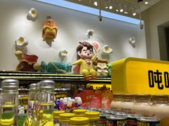 -咻啵翔翔零食基地(万达广场店)