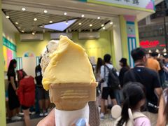 -柠檬车露(卖草地店)