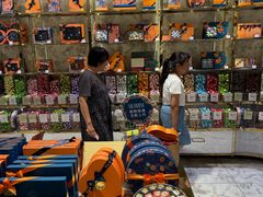 -VENCHI 闻绮(北京国贸商城店)