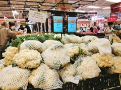 -永辉超市(鲁谷店)