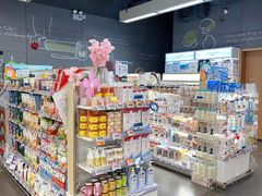 -Olé精品超市(天汇广场店)