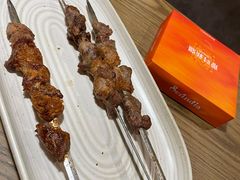 -那时新疆·若羌(经纬汇店)