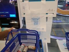-盒马鲜生(189购物中心店)