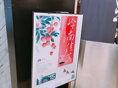 -茶颜悦色(雨花亭凯德二楼店)