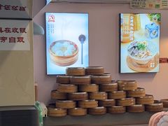 -鸡鸣汤包(红山动物园店)