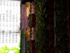 android_upload_pic-自助火锅筷乐食代自助餐厅(金辰店)