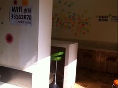 iphone_upload_pic-对角巷茶餐厅(海星广场店)