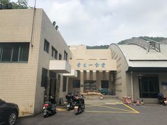 -浙江大学(玉泉校区)