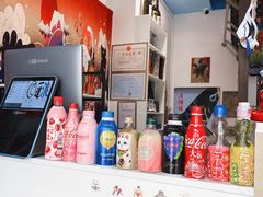 -一道浪居酒屋