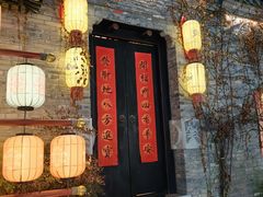 -回龙窝历史文化街区