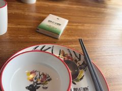 -新白鹿餐厅(银泰西湖文化广场店)