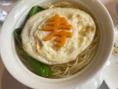 生日面-宝丽轩中餐厅BAOLIXUAN