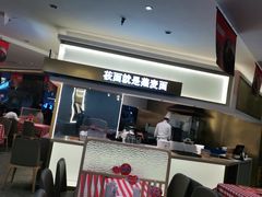 门面-西贝莜面村(上海百联西郊店)