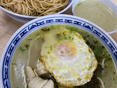 -盛兴面馆(真儒大厦店)