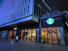 -星巴克(深圳软件园产业基地店)