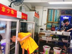 -咏勝锑锅麻辣烫(净居寺路总店)