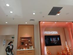 -周生生·PROMESSA(卓悦中心店)