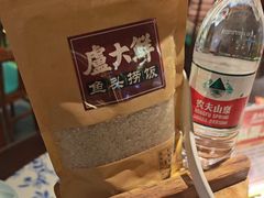 -卢大鲜鱼头捞饭(美利广场店)