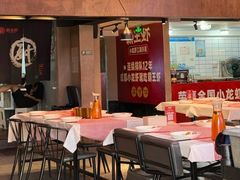 -霸王虾·麻辣小龙虾(玉林店)