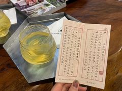 -成川茶店·潮汕工夫浓茶(万象店)
