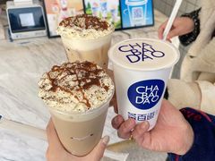 -茶百道(民主路店)