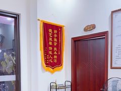 -张钰强中医正骨推拿连锁(唐家人才公寓店)