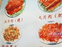 -鲜风烤肉冷面(杏林店)