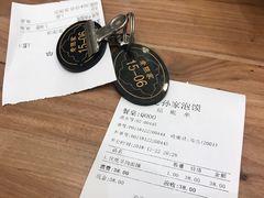 -毅祥斋老孙家泡馍(北院门鼓楼店)