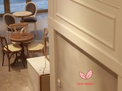 -Meet patisserie