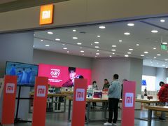 -小米之家(世博源店)