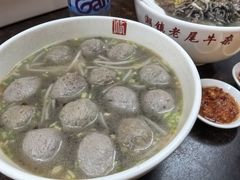 -潮镇老尾牛杂(环城西路店)