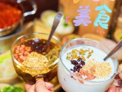 -独食火锅·半米屋台(望平街店)