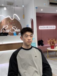 -芭莎造型·BAZAAR SALON