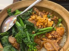 -万煲旺·香港老传承煲仔饭·猪杂汤(客村店)