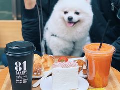 -81BAKERY(大学路店)