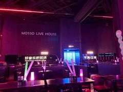 -MOSSO·Liveshow(M3香港广场店)