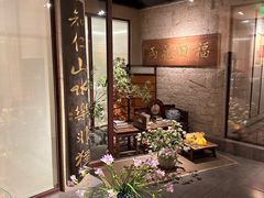 -漾亚·雍雅合鲜(桐梓林店)