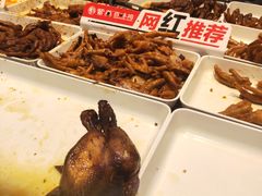 -紫燕百味鸡(元华店)