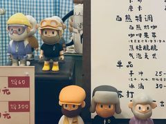 -白熊咖啡(闽江大道店)