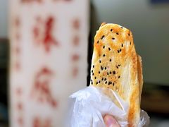 -张记袜底酥(锦溪店)