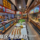 在洪楼商务宴请你不订这里？
