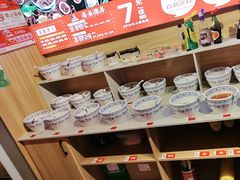 -吴老幺火锅(金龙店)
