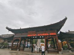 -大小河街