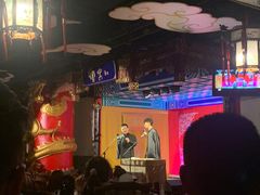 -德云社(三里屯店)