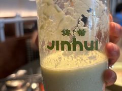 -锦荟JINHUI·浙江小馆(上海荟聚店)
