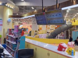 -万达宝贝王(三明店)