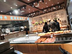 -麦陌(正弘城店)