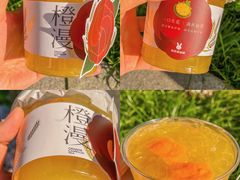 -茶话弄(中贸广场店)